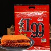 红99牌重庆火锅浓缩底料400克/袋40袋/箱 商品缩略图0