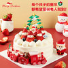 （立减50元）圣诞老人驾到草莓蛋糕 商品缩略图0