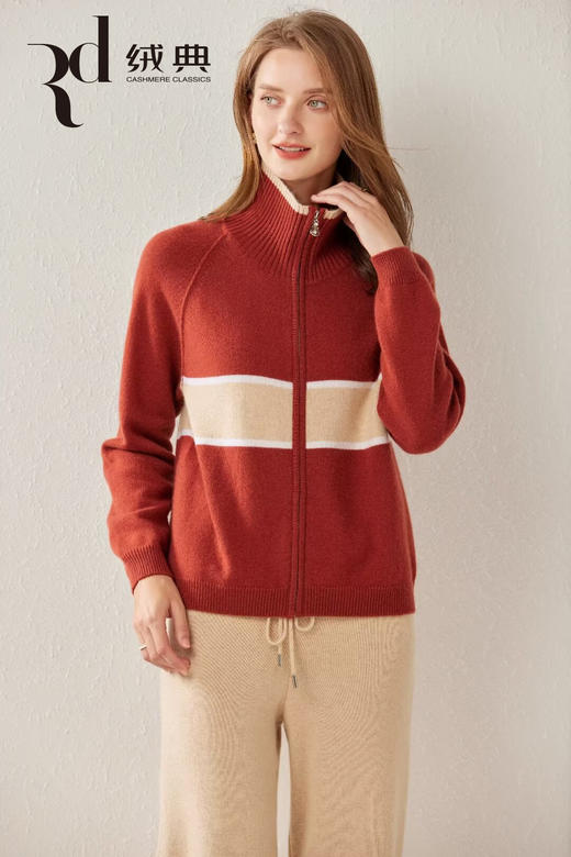 绒典半高领夹条拉链女开衫 商品图0