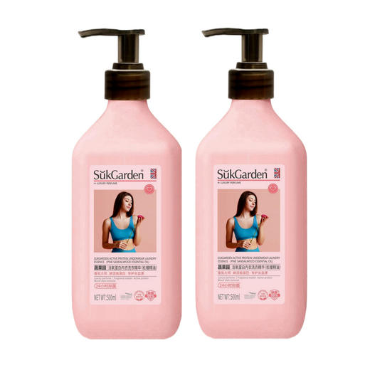 SukGarden蔬果园活氧蛋白内衣洗衣精华（松檀精油）500g 商品图0
