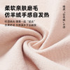 【羊绒触感 3秒蓄热】SUTUS苏图诗5A云朵暖感内裤 舒适亲肤锁温高弹不勒 商品缩略图1