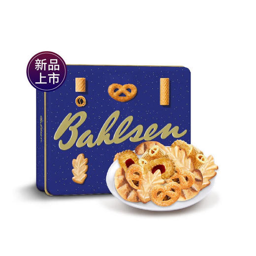 波兰百乐顺集锦饼干礼盒483g/152495 一个盒子六种选择深蓝色星辰大海礼盒设计 商品图0