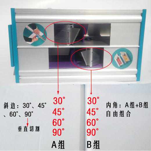 精品开槽器 商品图2