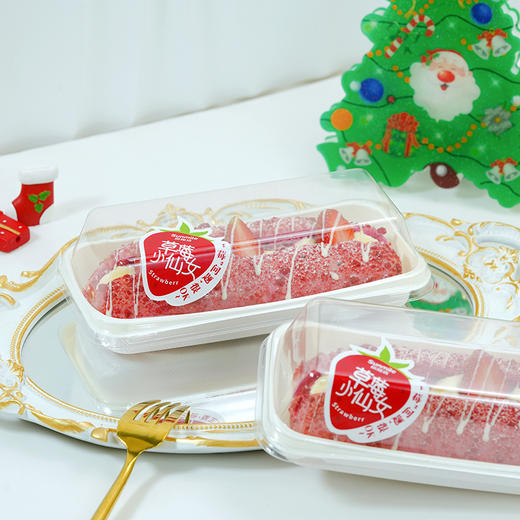 草莓小仙女 商品图2