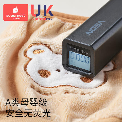 科巢儿童袖套秋冬季宝宝套袖防水防污婴儿护袖羽绒服防脏男童女童新款 商品图4