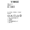 VIMAGE纬漫纪春季新款百搭马甲简约修身西装薄外套V2103730 商品缩略图7