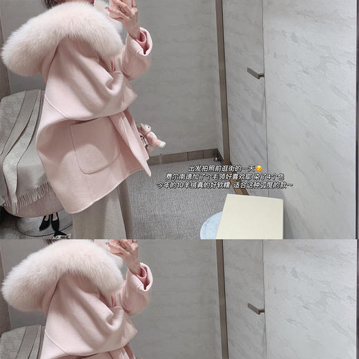 金蘑菇菇 très douce费尔南德 /10羊绒狐狸毛毛领短款双面呢外套 商品图3