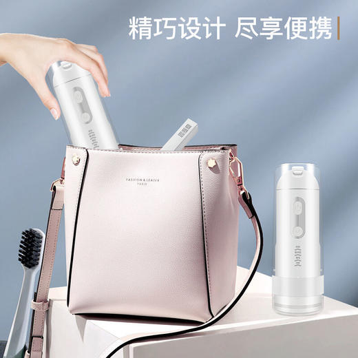 【新款送一盒洗鼻盐】秒秒测 电动洗鼻器 便携式家用鼻腔冲洗 清洁器 商品图2