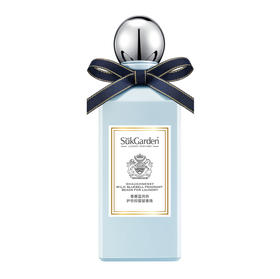 SukGarden蔬果园护衣抑菌留香珠（香邂风铃） -200g