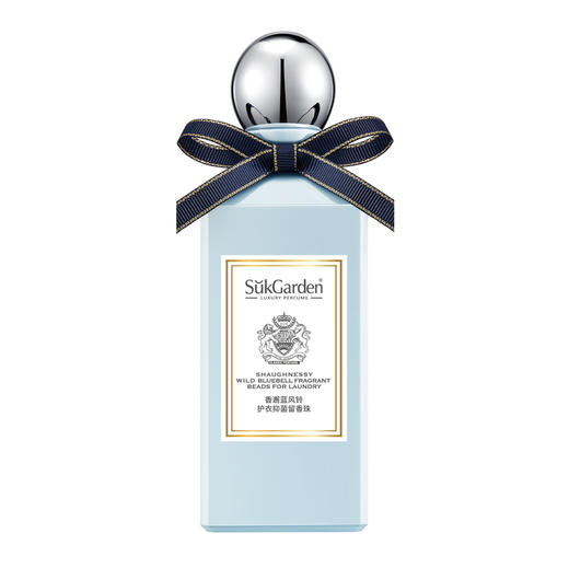 SukGarden蔬果园护衣抑菌留香珠（香邂风铃） -200g 商品图0