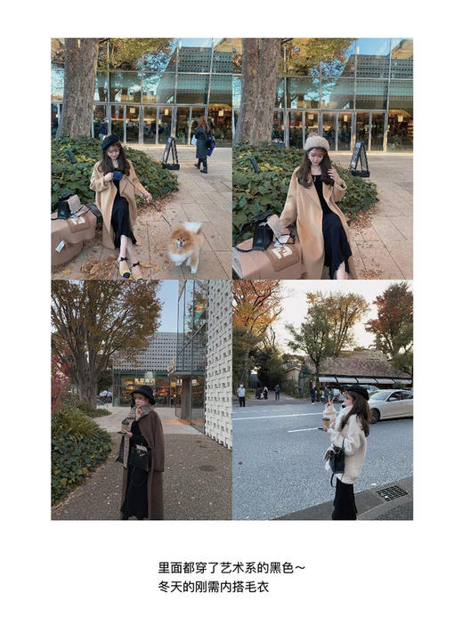 XS码 金蘑菇菇 天鹅颈 艺术系毛衣/基础款长袖毛衣+半裙 商品图4