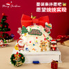 （立减50元）圣诞许愿塔草莓蛋糕 商品缩略图0