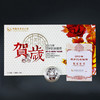 2015-2023年贺岁福字银币 商品缩略图9