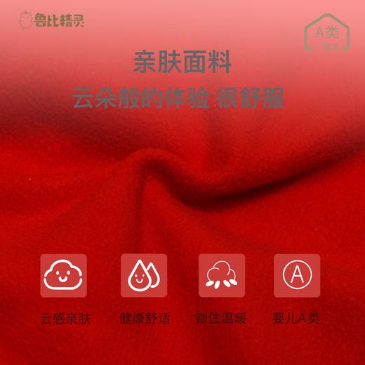 【送帽子】宝宝连体衣满月百天周岁爬爬服红色送福小熊婴儿拜年服摇粒绒哈衣 商品图1