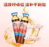 哈药消食化积口服液（10ml*30支） 商品缩略图1