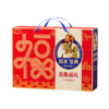 【如水】 坚果福礼礼盒 商品缩略图3