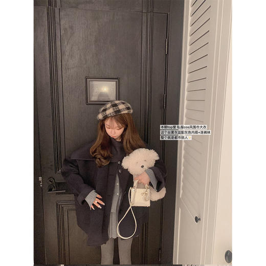 金蘑菇菇 La beauté 大都会浪漫曲/羊绒斗篷大衣+韩漫针织套装 商品图1