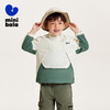 迷你巴拉男童连帽外套春新款宝宝时尚撞色保暖儿童便服 商品缩略图1