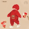 【送帽子】宝宝连体衣满月百天周岁爬爬服红色送福小熊婴儿拜年服摇粒绒哈衣 商品缩略图5