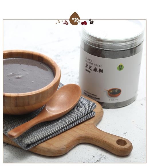 黑芝麻糊 260g/罐 商品图6