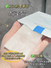 理肤泉b5面膜10片 商品缩略图1