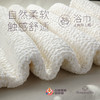 白俄罗斯华夫格亚麻浴巾 商品缩略图1