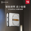 科沃斯（ECOVACS）窗宝WINBOT W1SPRO擦窗机器人擦玻璃神器全自动擦窗机器人家用擦窗机 商品缩略图4