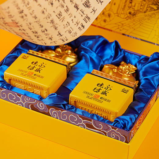 泸州老窖股份有限公司出品【 永盛烧坊泸州永盛烧坊福运双禧】浓香型纯粮酿造优级白酒52度500ml*2瓶礼盒装 商品图4