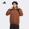 Adidas/阿迪达斯卫衣男子冬新款加绒保暖连帽针织休闲运动套头衫IQ1365 商品缩略图0