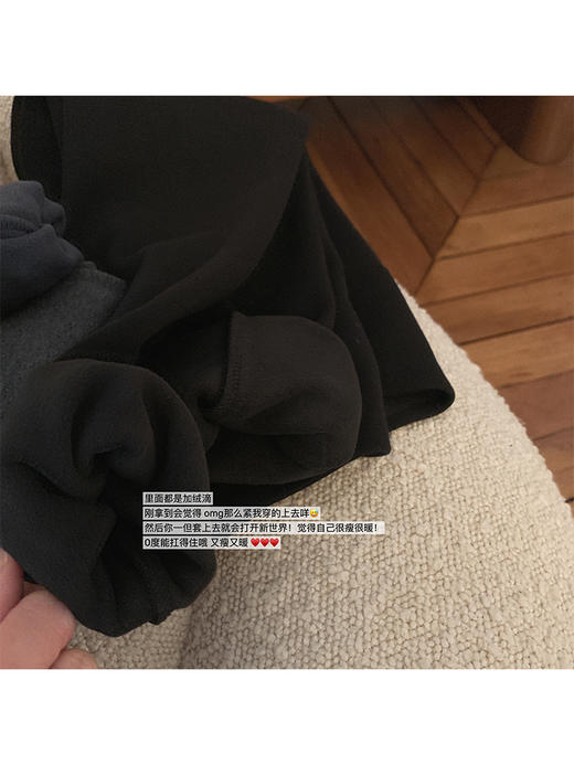 金蘑菇菇 羽绒服伴侣 小火山发热legging/ 爆显瘦加厚外穿打底裤 商品图4