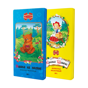 白俄罗斯小红帽/草地熊牛奶威化巧克力100g