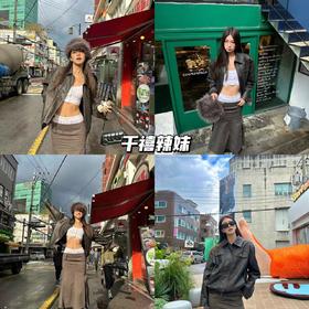 23AW | 擦色皮革夹克解锁新搭配💞