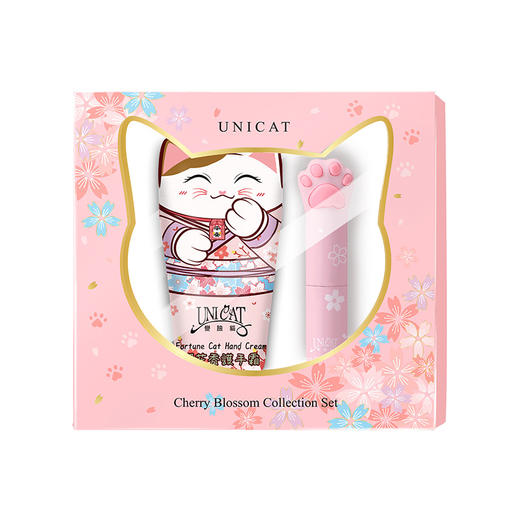 变脸猫【樱花护手霜套装礼盒】变色唇膏 滋润保湿不油腻手霜 商品图4