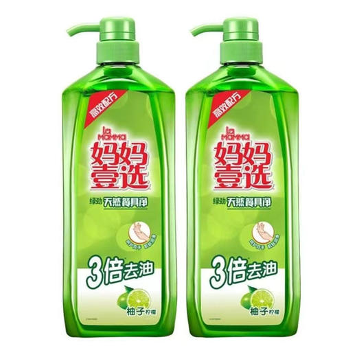 【9.99元/桶】妈妈壹选绿劲餐具净柚子柠檬1280g 商品图0