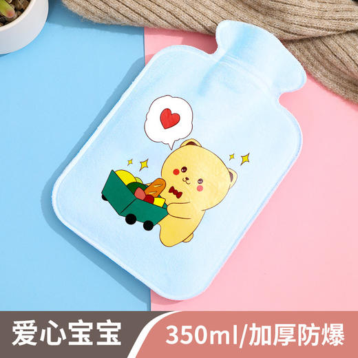 温暖冬日，趣味暖手宝，解除冷意，暖脚又暖心！毛绒热水袋，神奇注水式设计，加厚安全保护，小巧可爱适合学生使用。你的贴心伴侣！ 商品图2