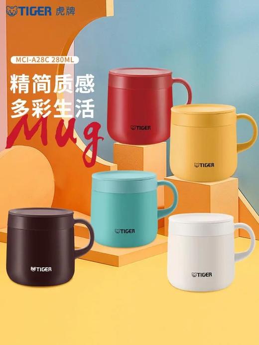 TIGER/虎牌 办公杯MCI-A28C小容量280ML保温商务水杯子 商品图0