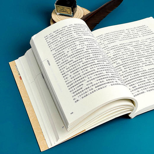 法国诗歌史 中外语言文学学术文库 郑克鲁 法国诗歌发展历程学术专著 商品图9