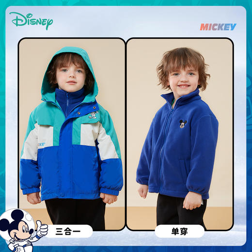 迪士尼&贝贝怡男女童外套冲锋衣防水透气高颜值款两件套冲锋衣 商品图6