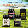 澳大利亚进口哈登蜂蜜500g 商品缩略图0