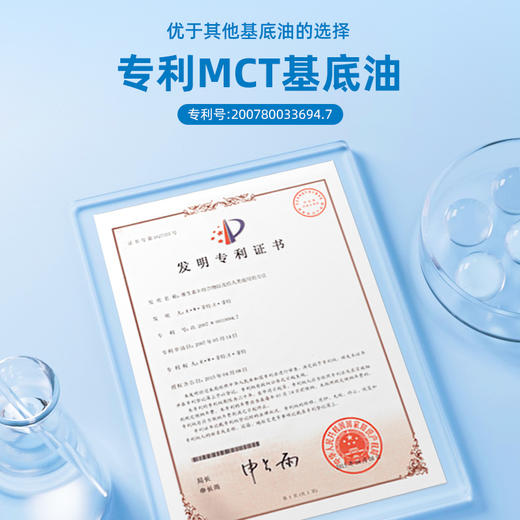 Ddrops滴卓思 宝宝维生素D3滴剂400IU营养 0岁以上 2.5ml/瓶 DD小滴瓶SC 商品图5