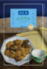 四喜烤麸190g 商品缩略图0
