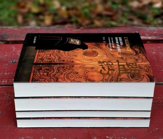 《盟约：道教法箓的精神内涵与授度仪式》，平装，4册，陶金著，上海古籍出版社2023年11月一版，1627页，定价198元，售价168元。 商品图2