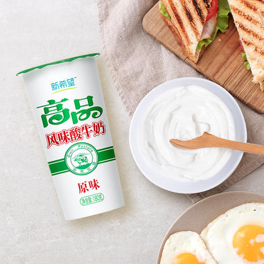 新希望纸杯高品风味酸牛奶180g 商品图3