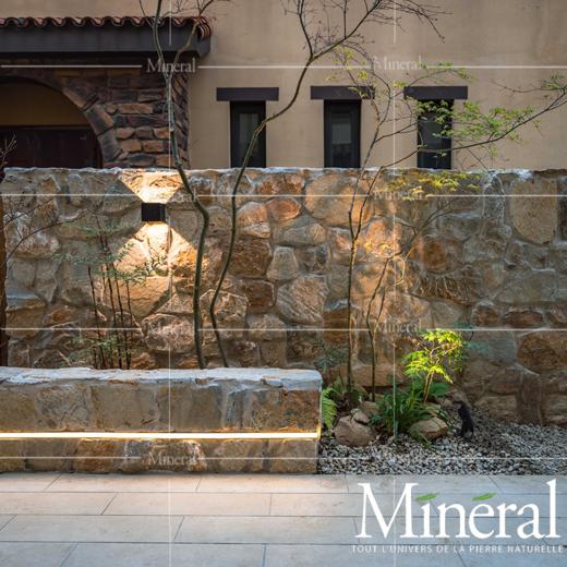 印第安纳墙石（黄色） 商品图6