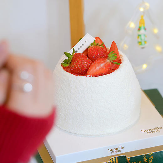 5号草莓雪地 商品图1