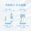 安利丽齿健即用漱口水500ML[口腔洁净大蓝瓶] 商品缩略图4