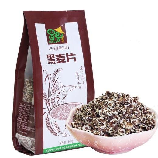 新疆尼勒克黑麦片300g 商品图0