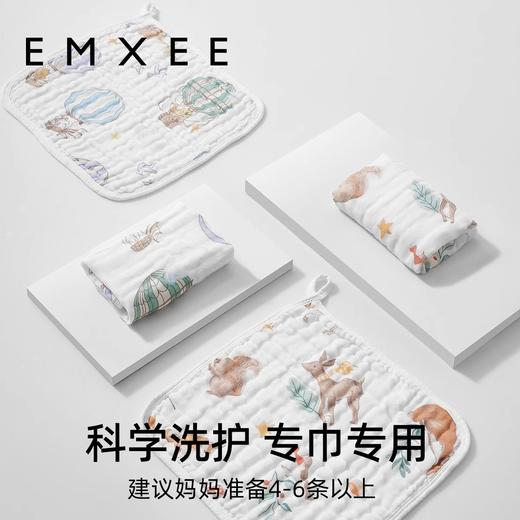 【口水巾】嫚熙婴儿口水巾纯棉纱布新生宝宝手帕洗脸巾毛巾洗澡擦脸小方巾 商品图3