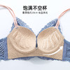 熳洁儿 交叉美背文胸夏透气小胸聚拢无钢圈上托蕾丝女士胸罩内衣女21251560 商品缩略图1