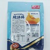 滋补炖汤料 商品缩略图4